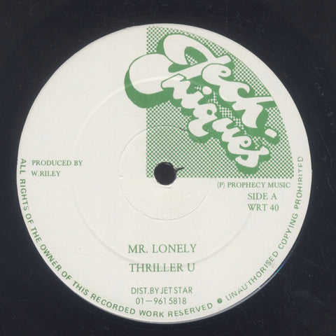 THRILLER U [Mr. Lonely(Leave Me Lonely)]