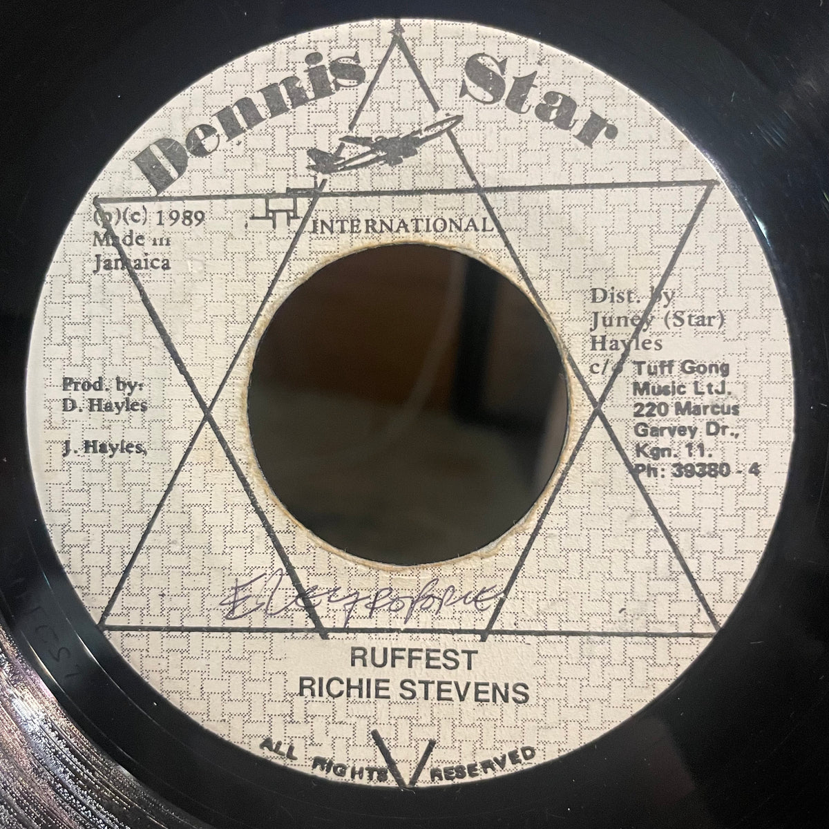 Drum & Bass Records | Reggae, Ska, RockSteady, Roots, Dancehall