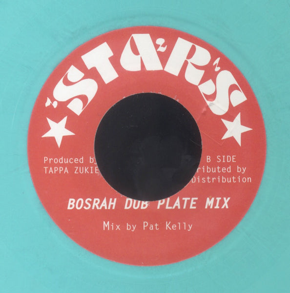 PRINCE ALLA & THE SPEARS [Bosrah Dub Plate Mix / Bosrah Dub Plate Mix (Mix By Pat Kelly)]