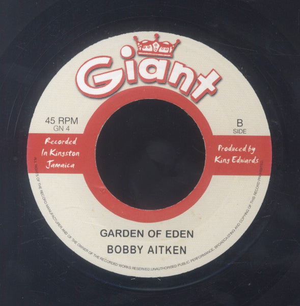 THE SKATALITES / BOBBY AITKEN [African Queen / Garden Of Eden]