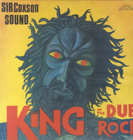 SIR COXSON SOUND [King Of The Dub Rock]