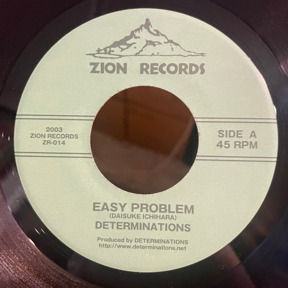 Drum & Bass Records | Reggae, Ska, RockSteady, Roots, Dancehall