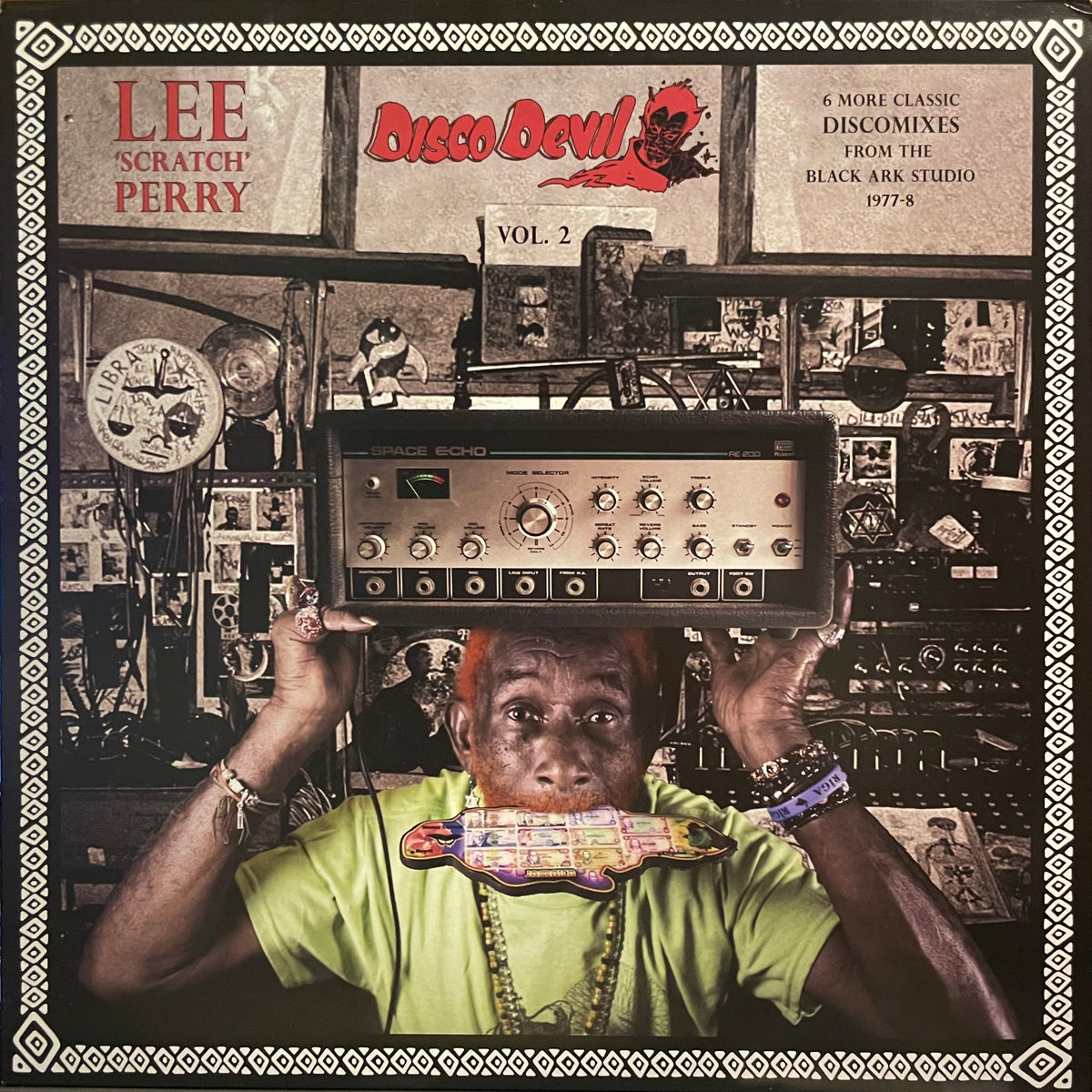 Drum & Bass Records | Reggae, Ska, RockSteady, Roots, Dancehall