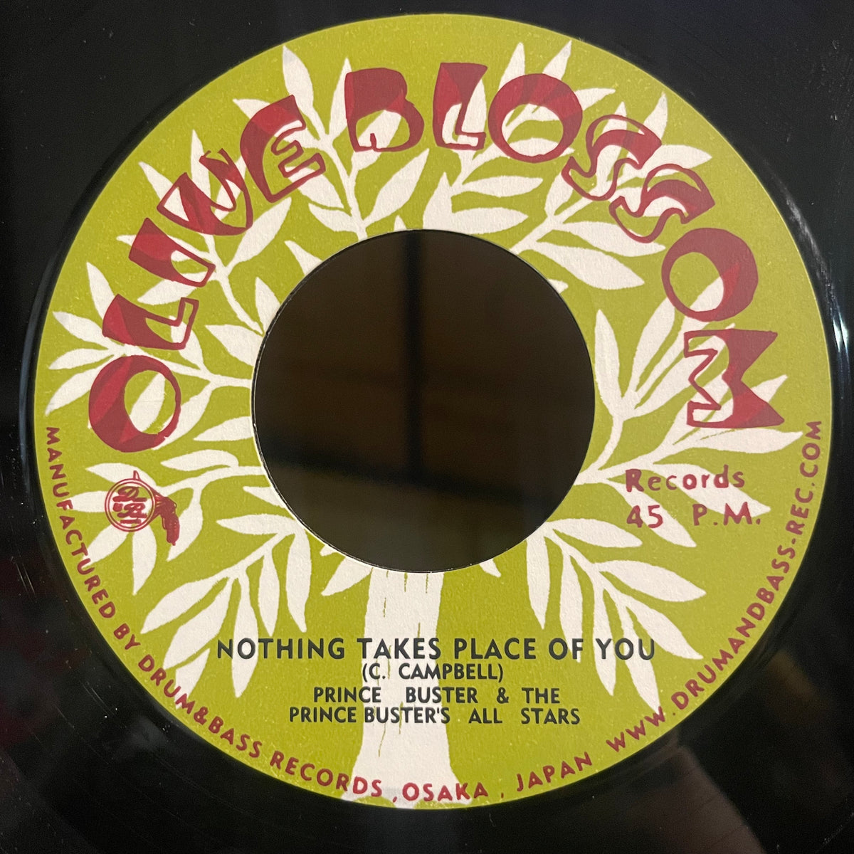 Drum & Bass Records | Reggae, Ska, RockSteady, Roots, Dancehall