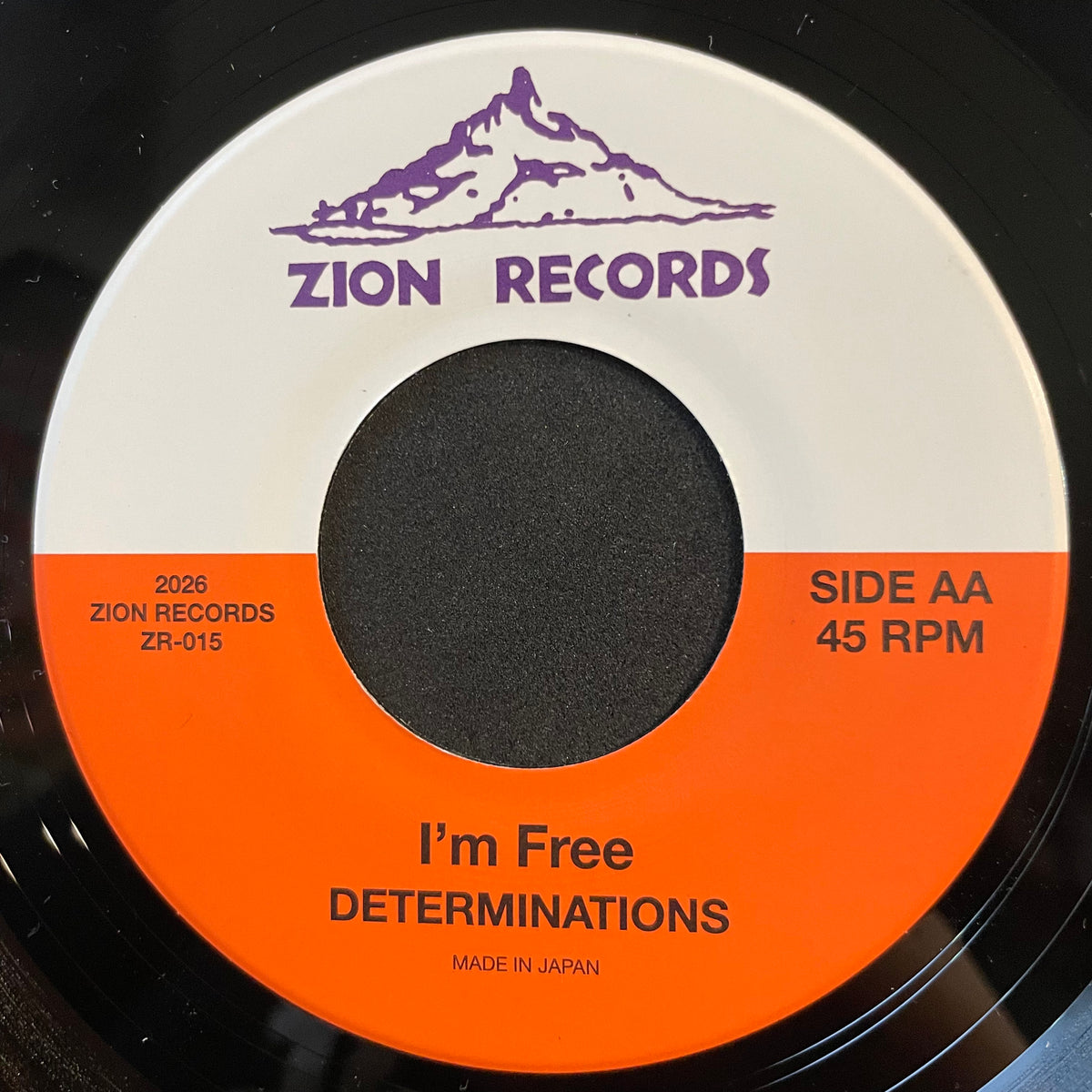 Drum & Bass Records | Reggae, Ska, RockSteady, Roots, Dancehall