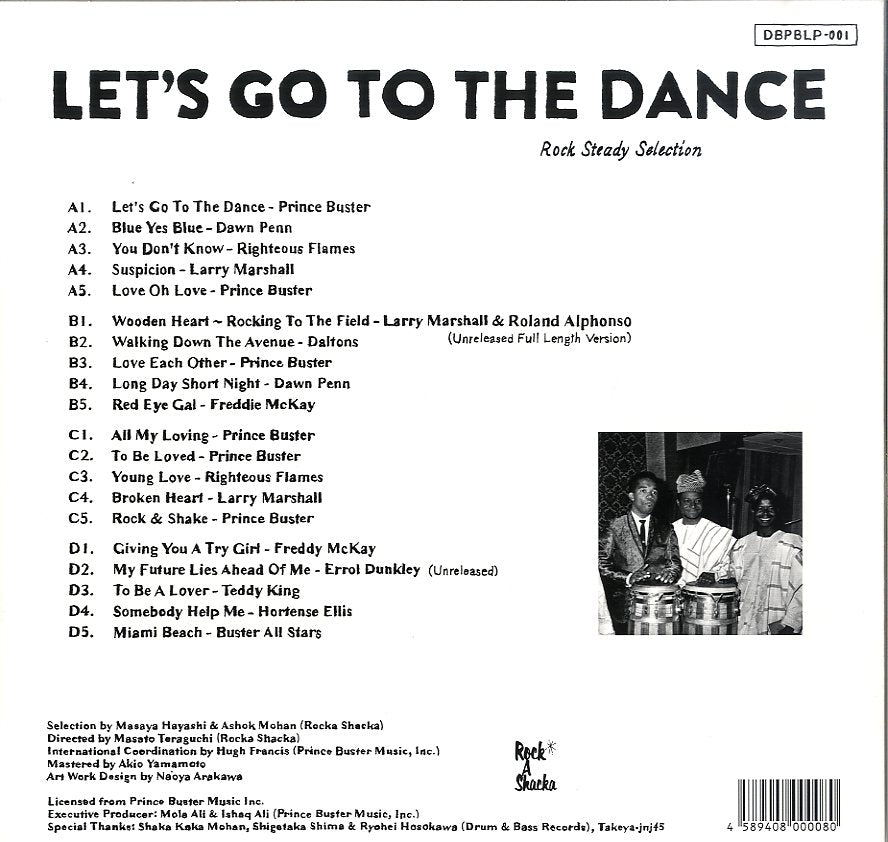 Drum & Bass Records | Reggae, Ska, RockSteady, Roots, Dancehall