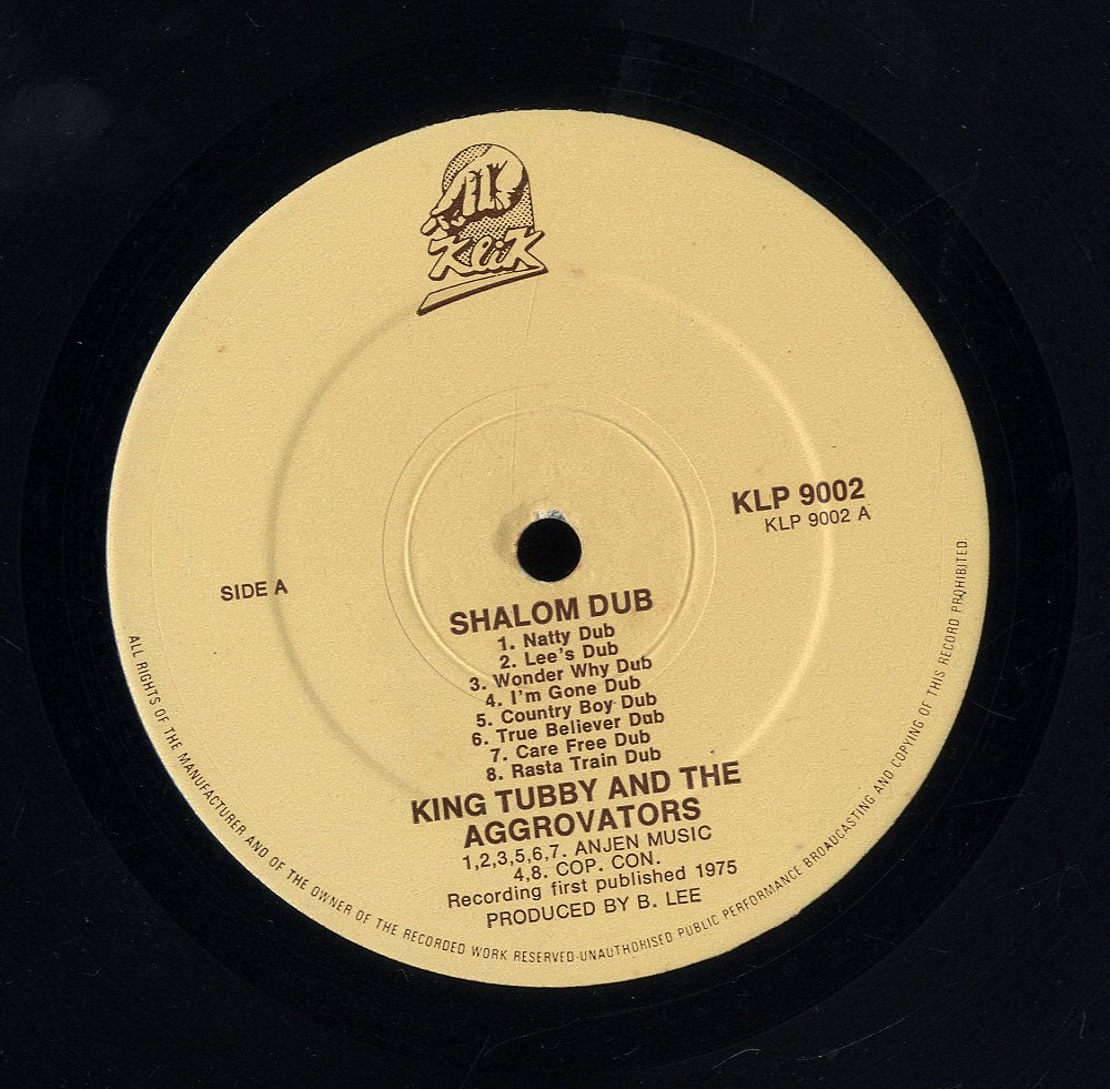 Drum & Bass Records | Reggae, Ska, RockSteady, Roots, Dancehall