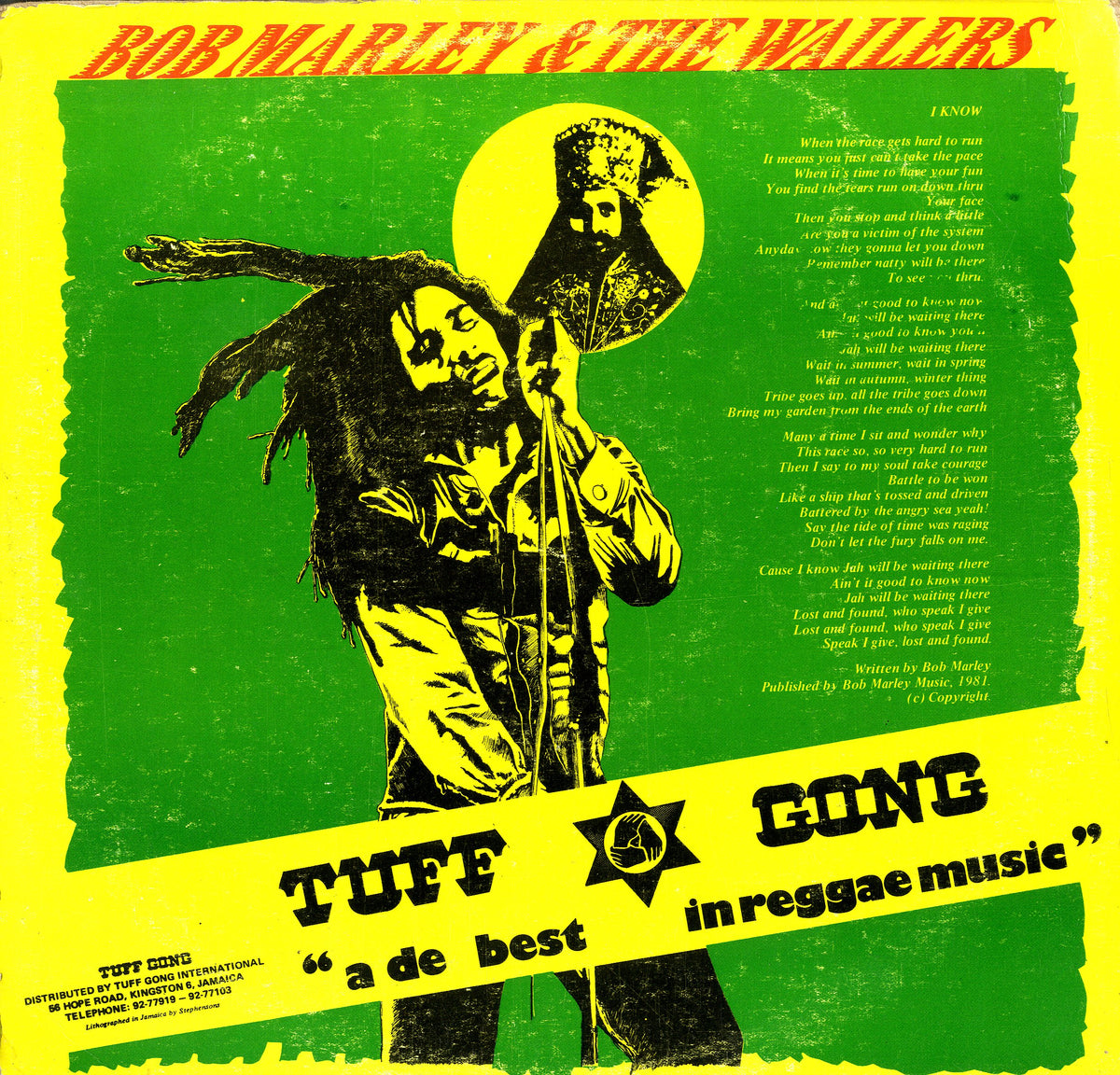 Drum & Bass Records | Reggae, Ska, RockSteady, Roots, Dancehall