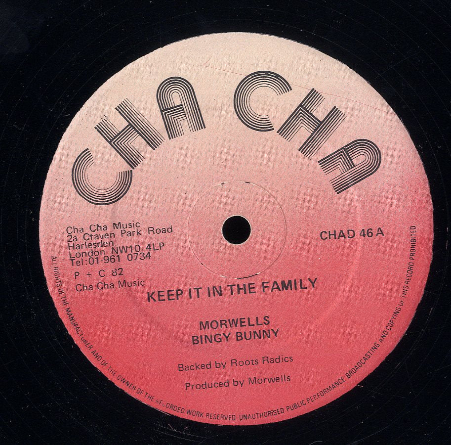 Drum & Bass Records | Reggae, Ska, RockSteady, Roots, Dancehall