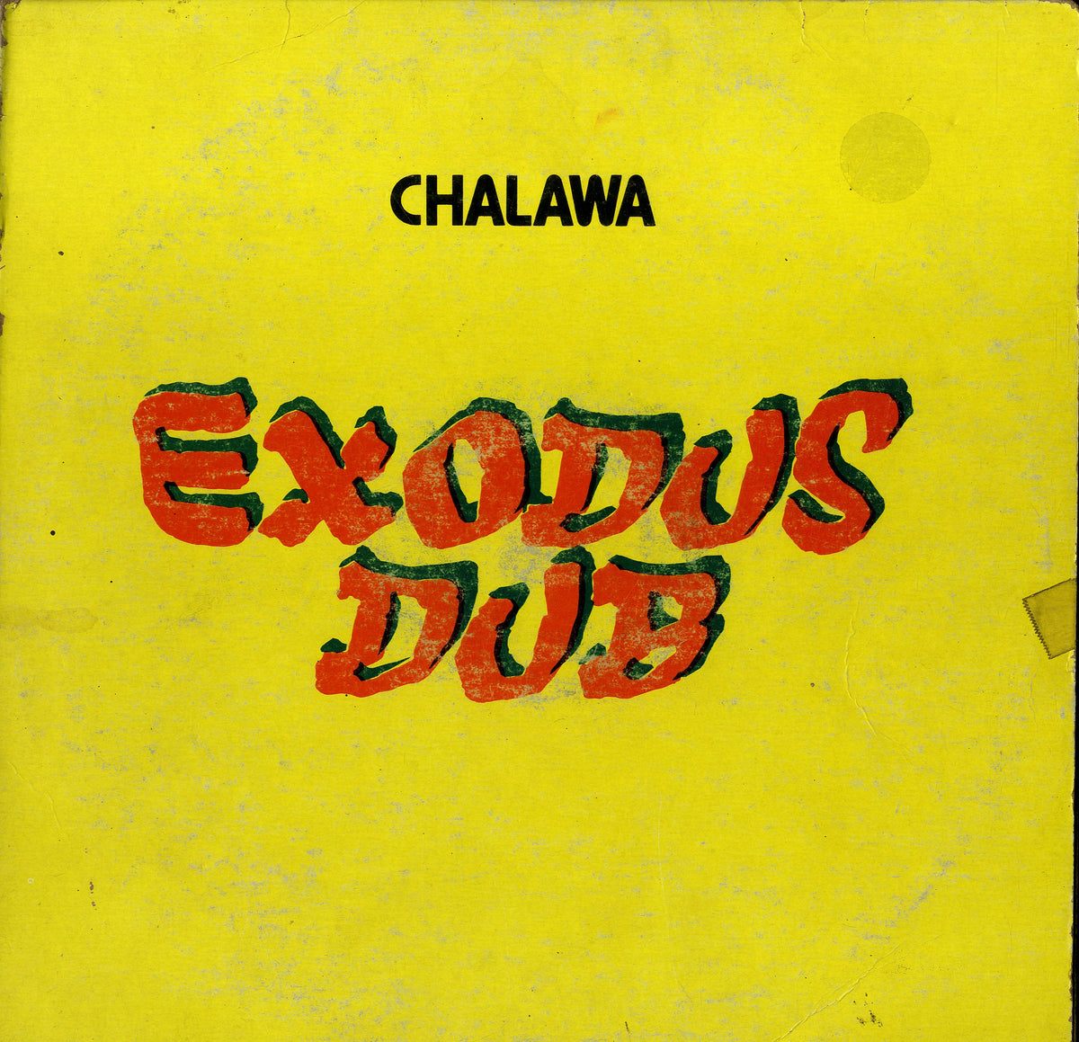 Drum & Bass Records | Reggae, Ska, RockSteady, Roots, Dancehall