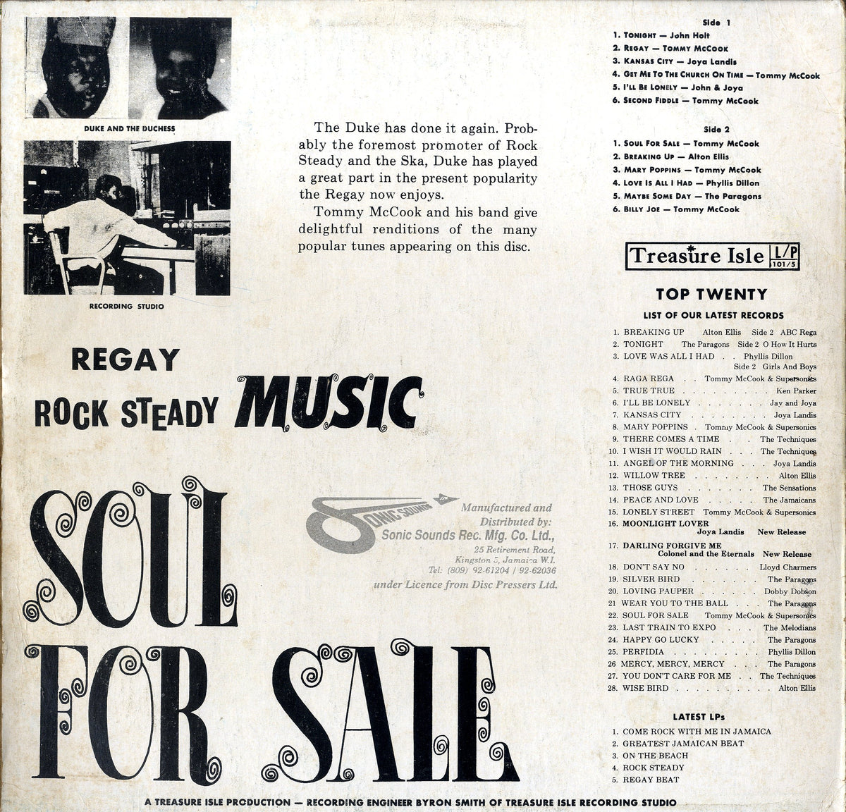 V.A. [Regay Rock Steady Soul For Sale]