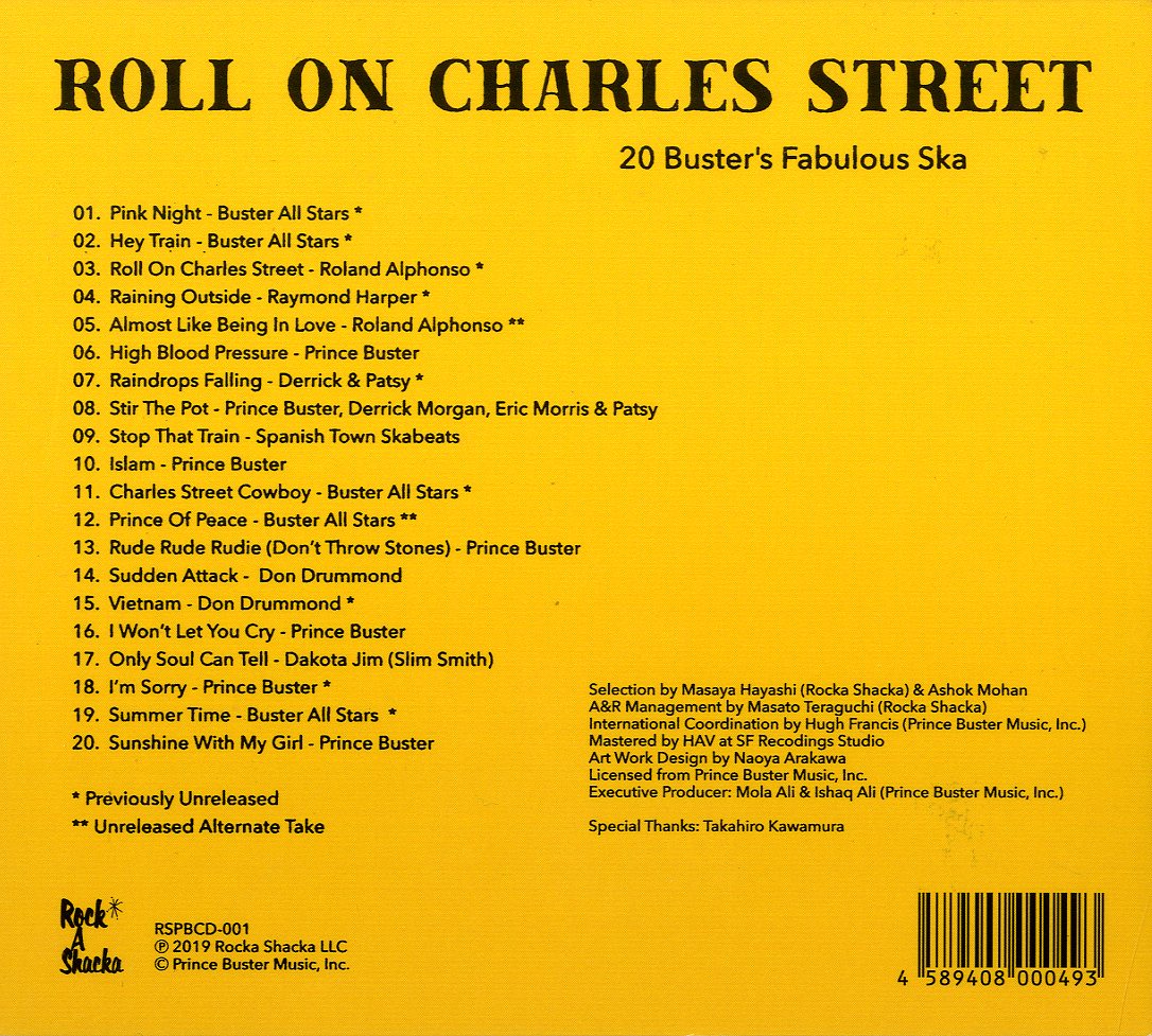 Drum & Bass Records | Reggae, Ska, RockSteady, Roots, Dancehall