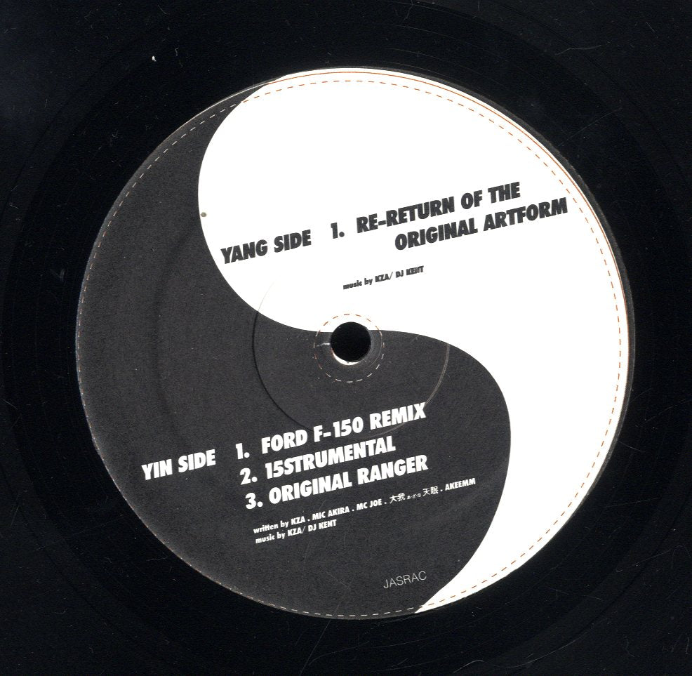 Drum & Bass Records | Reggae, Ska, RockSteady, Roots, Dancehall