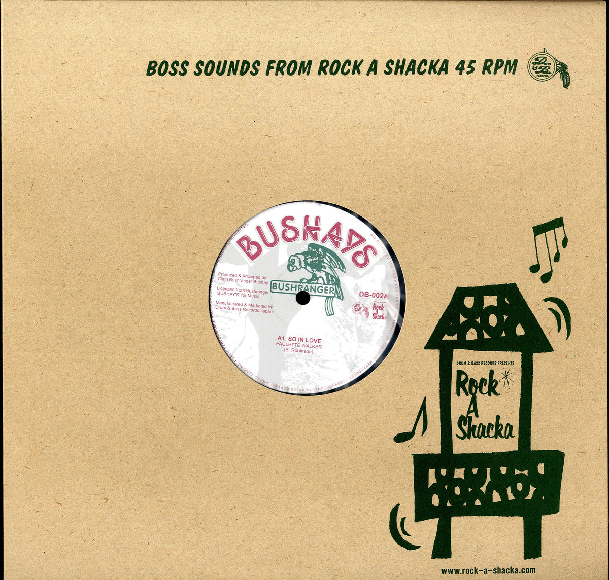 Drum & Bass Records | Reggae, Ska, RockSteady, Roots, Dancehall