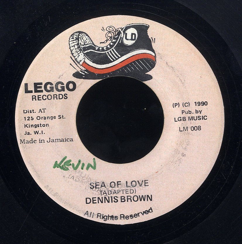 Drum & Bass Records | Reggae, Ska, RockSteady, Roots, Dancehall