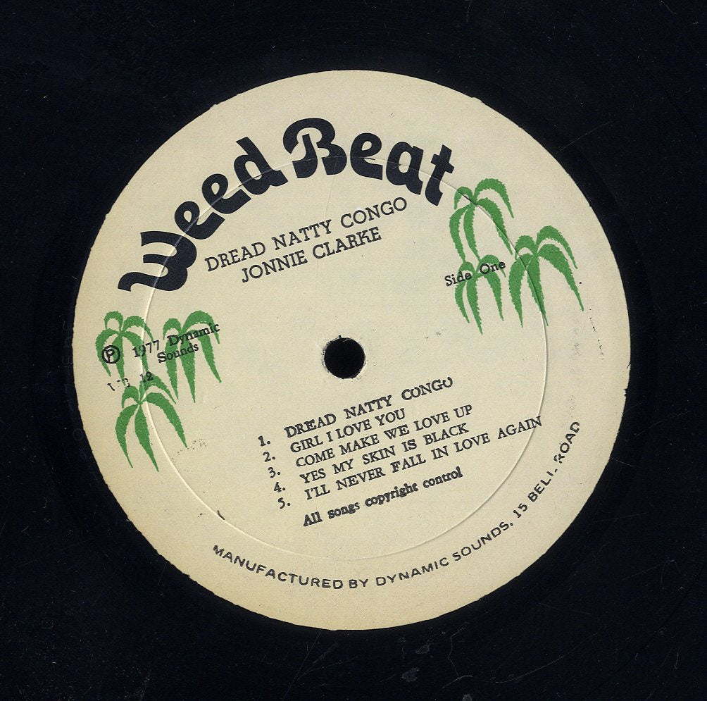 Drum & Bass Records | Reggae, Ska, RockSteady, Roots, Dancehall