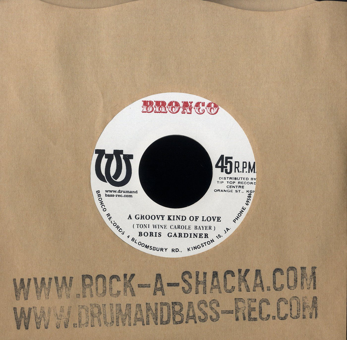boris gardiner - groovy kind of love レゲエ Drum & Bass Records | Reggae, Ska, RockSteady, Roots, Dancehall