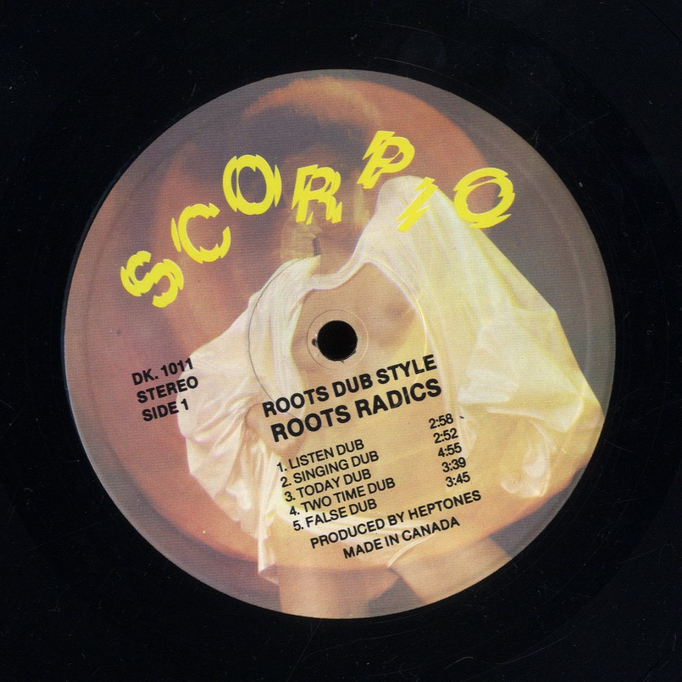 Drum & Bass Records | Reggae, Ska, RockSteady, Roots, Dancehall