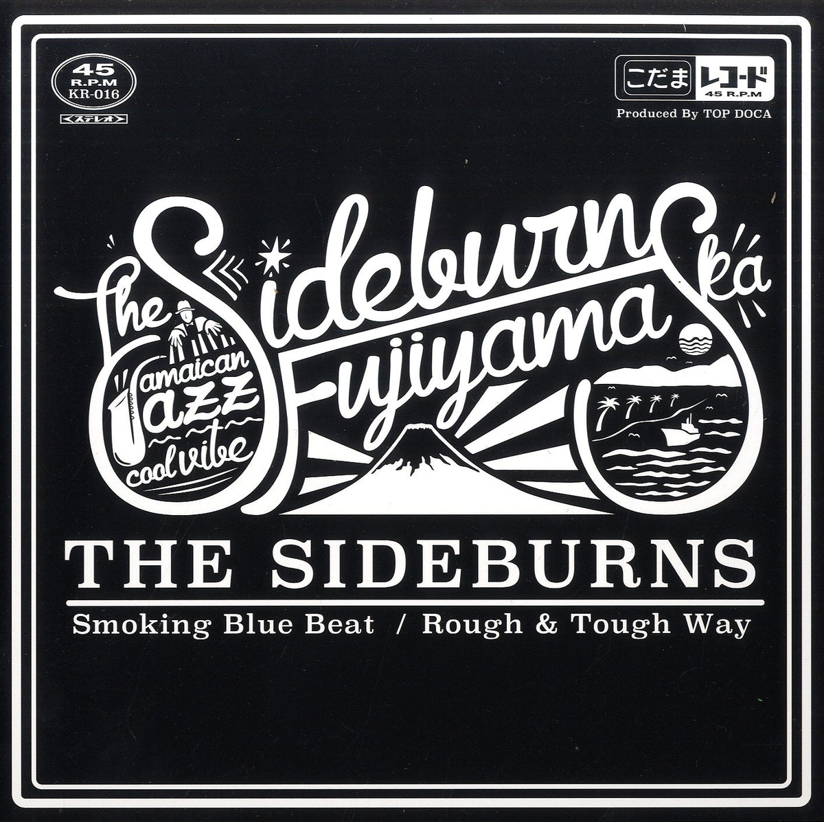 reggae 7インチレコード60枚セット