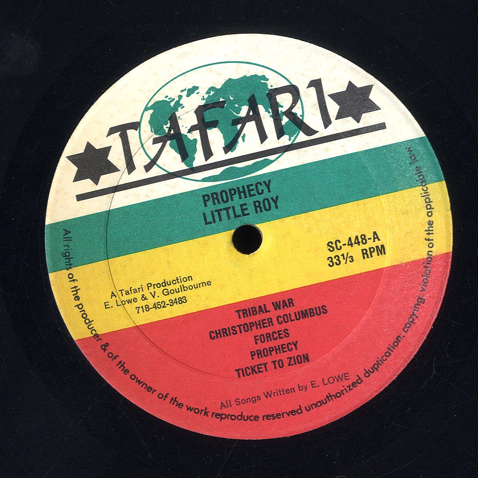 Drum & Bass Records | Reggae, Ska, RockSteady, Roots, Dancehall