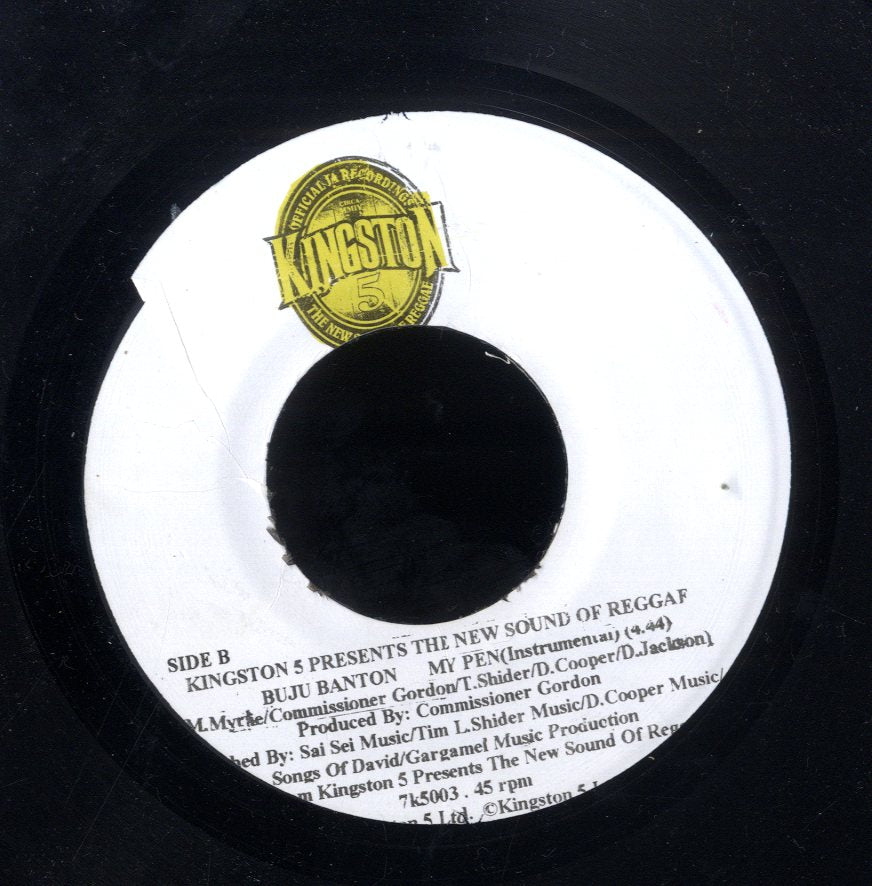Drum & Bass Records | Reggae, Ska, RockSteady, Roots, Dancehall