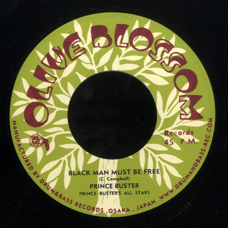 Peace Of Mind / Winston Samuels 再発 227351_1_5011b190-051a-453b-