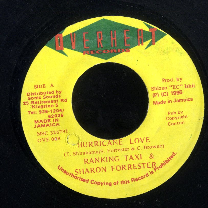 RANKING TAXI & U-ROY / RANKING TAXI & SHARON FORRESTER [Super Daddy /  Hurricane Love]