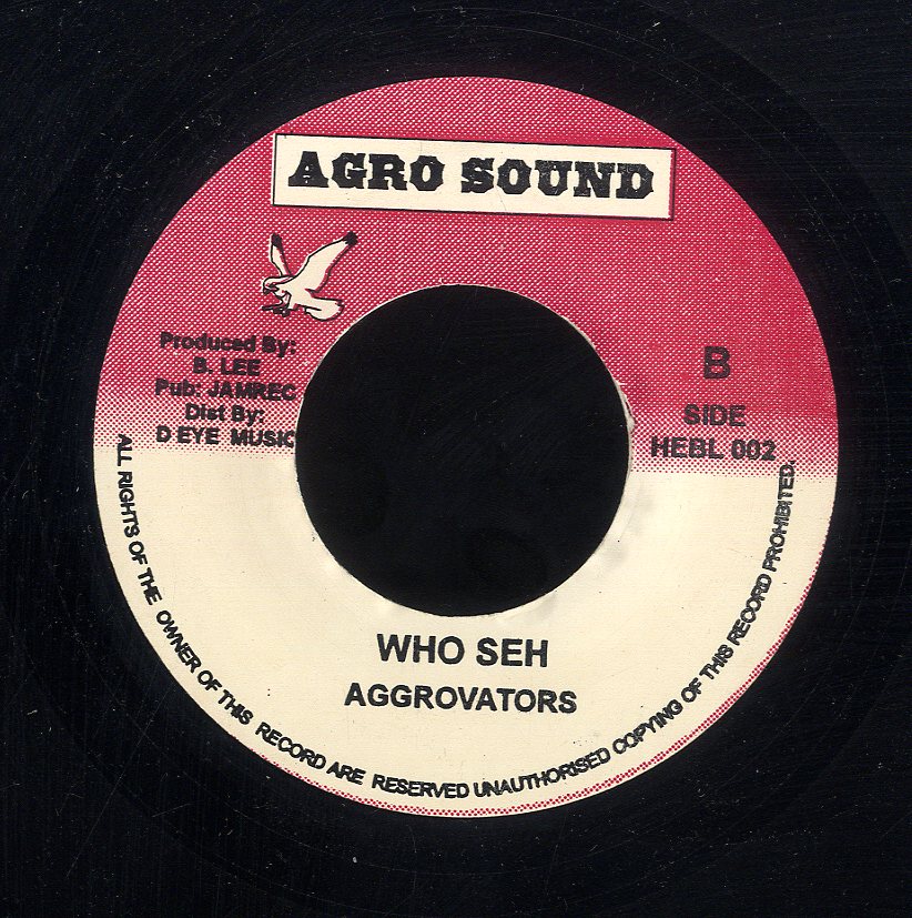 Drum & Bass Records | Reggae, Ska, RockSteady, Roots, Dancehall