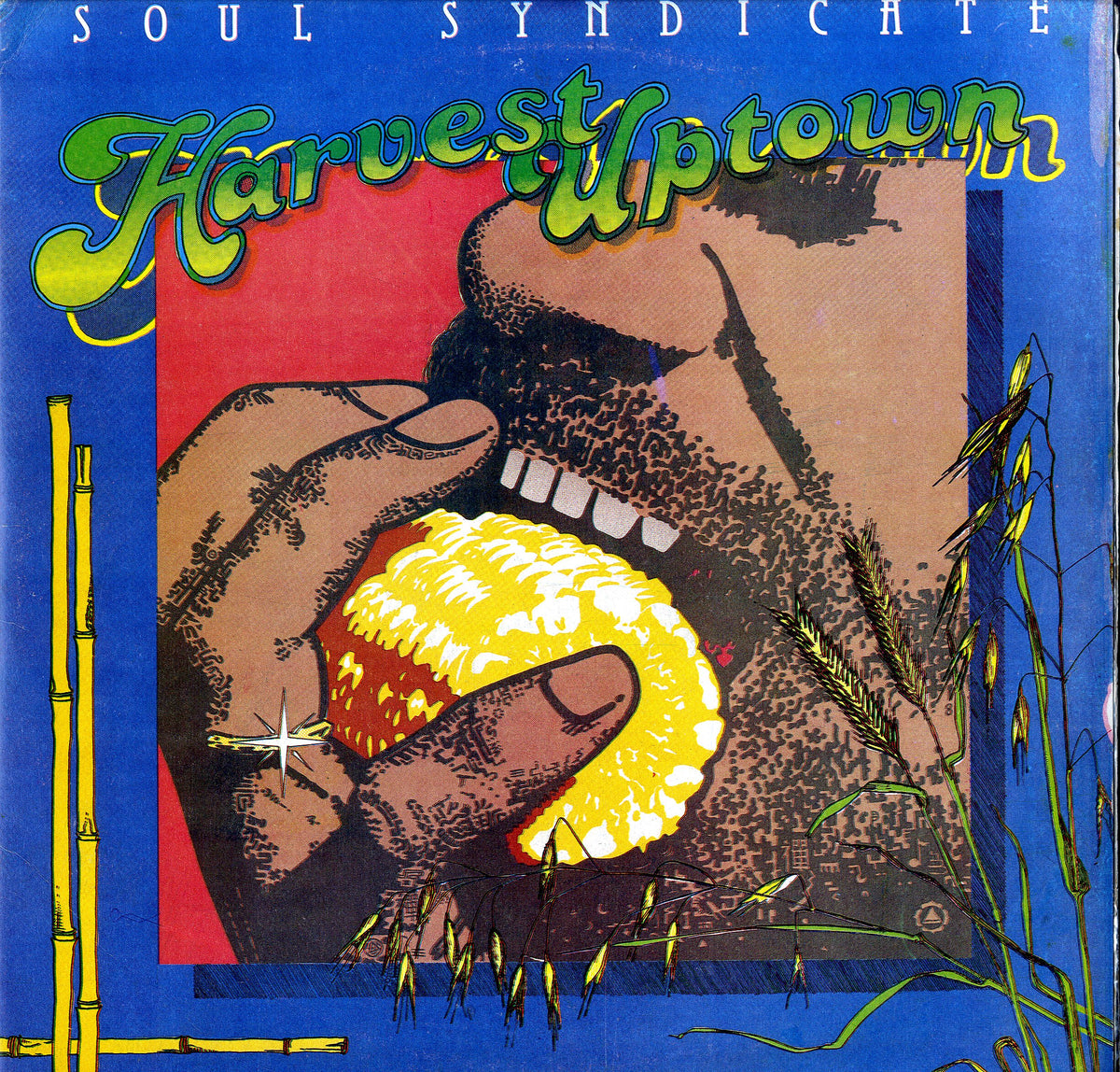 Drum & Bass Records | Reggae, Ska, RockSteady, Roots, Dancehall Drum & Bass Records | Reggae, Ska, RockSteady, Roots, Dancehall