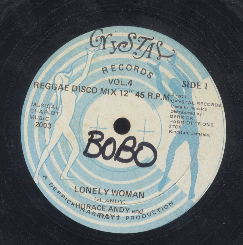 DENNIS BROWN / HORACE ANDY & RAY I [Concentration / Lonely Woman ]