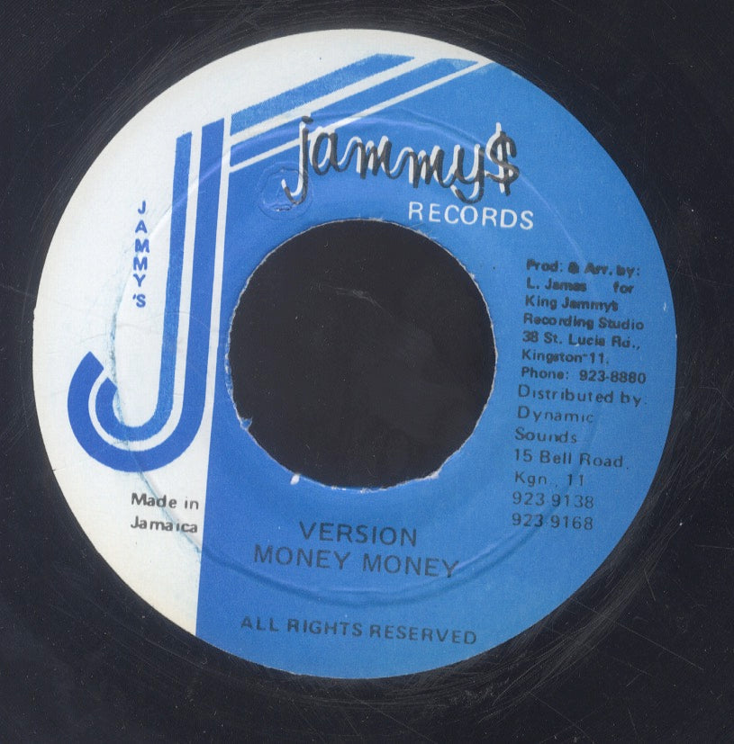 激レア　レゲエ　レコード　JUNIOR CAT／EDEN 231903_1_ded6ceeb-c4fe-4e0d-