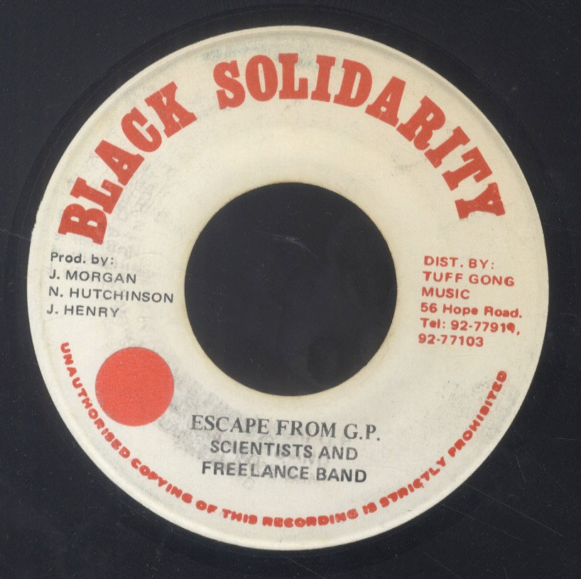 Drum And Bass Records Reggae Ska Rocksteady Roots Dancehall Calypso Dub 4951