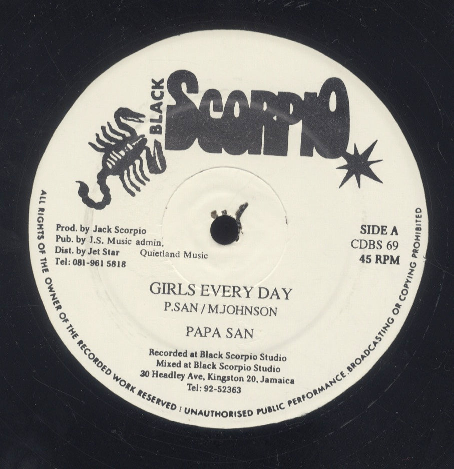 Drum & Bass Records Reggae, Ska, RockSteady, Roots, Dancehall