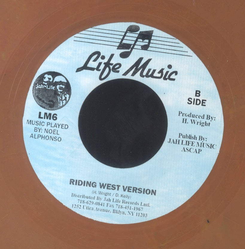 Drum & Bass Records | Reggae, Ska, RockSteady, Roots, Dancehall