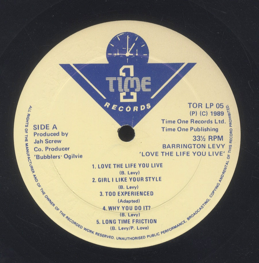 Drum & Bass Records | Reggae, Ska, RockSteady, Roots, Dancehall