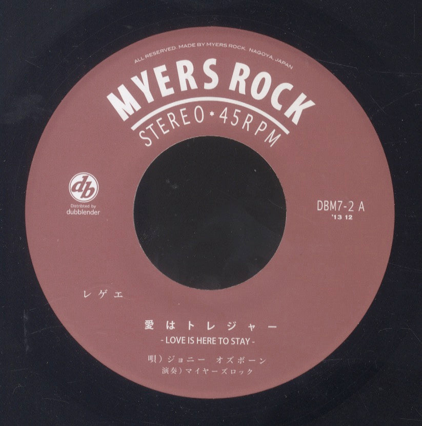 JOHNNY OSBOURNE u0026 MYERS ROCK [愛はトレジャー ( Love Is Here To Stay )]