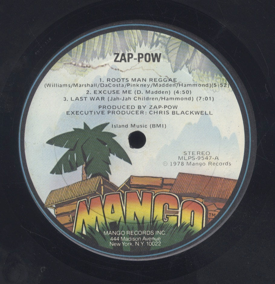 Drum & Bass Records | Reggae, Ska, RockSteady, Roots, Dancehall