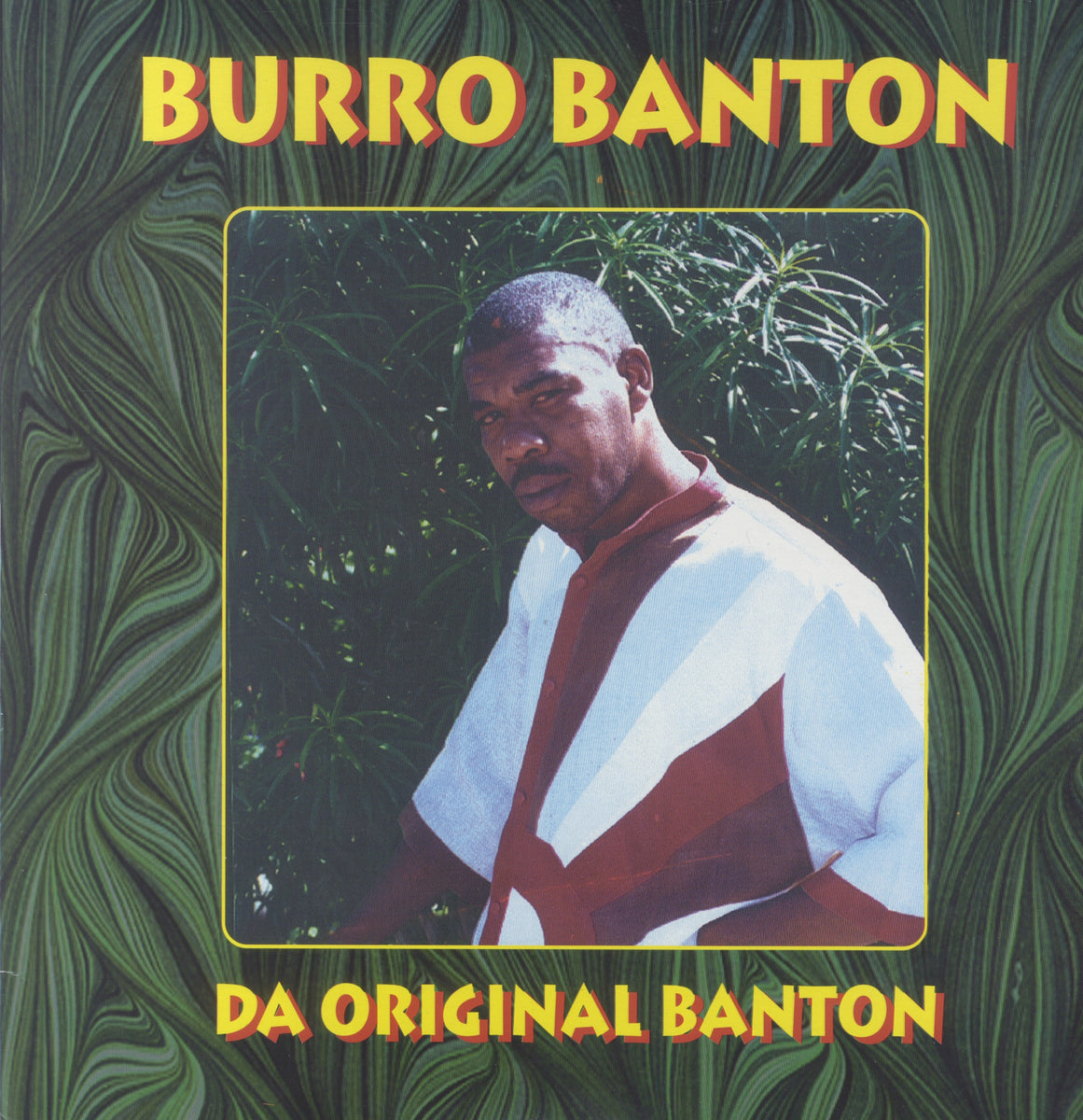 Burro Banton & Konshens 限定レコード MSBK003 Drum & Bass Records | Reggae, Ska, RockSteady, Roots, Dancehall