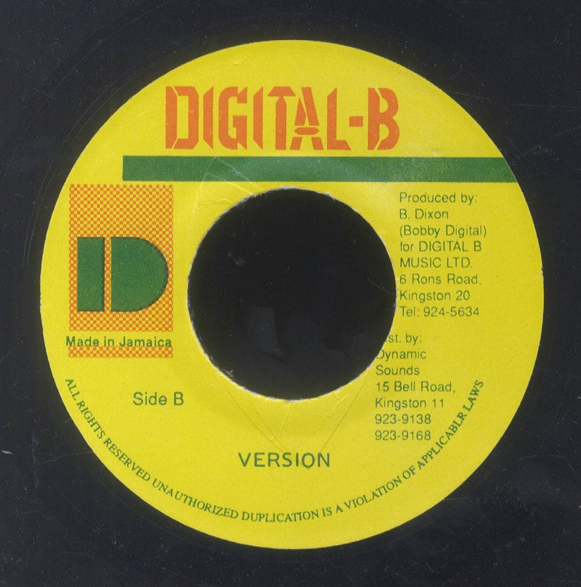 Drum & Bass Records | Reggae, Ska, RockSteady, Roots, Dancehall