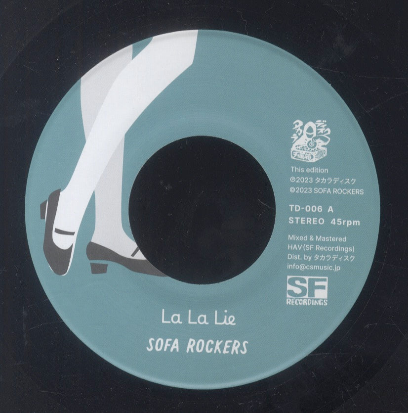 Drum & Bass Records | Reggae, Ska, RockSteady, Roots, Dancehall