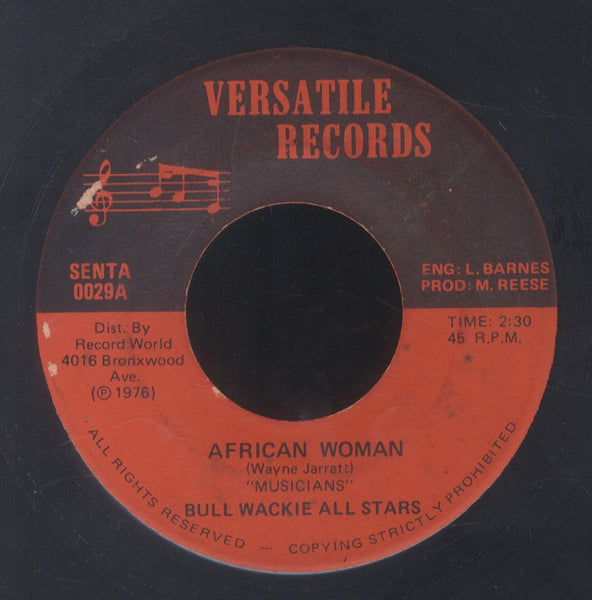 WAYNE JARRETT / BULL WACKIE ALL STARS [African Woman]