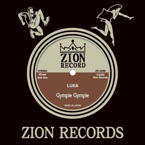 GYMPIE GYMPIE [Luka / Paradise]