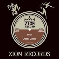 GYMPIE GYMPIE [Luka / Paradise]