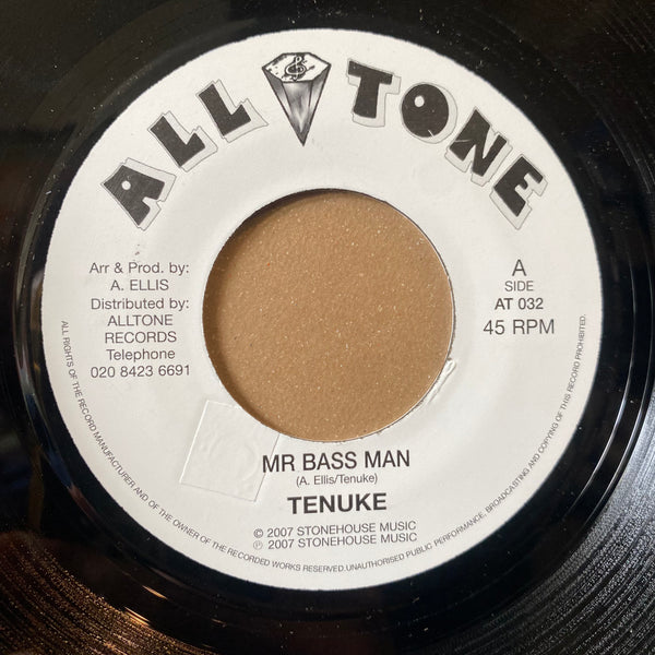 KEECIA ELLIS / TENUKE  [Ordinary Day / Mr Bass Man ]