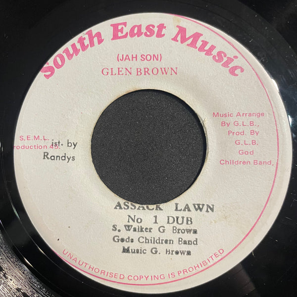 GLEN BROWN [Crisp As A Ball / African Drums]