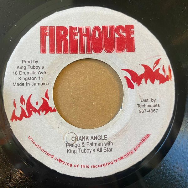 ANTHONY RED ROSE [Tempo]