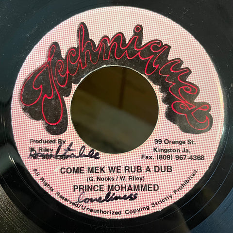 PRINCE MOHAMMED [Come Mek We Rub A Dub]