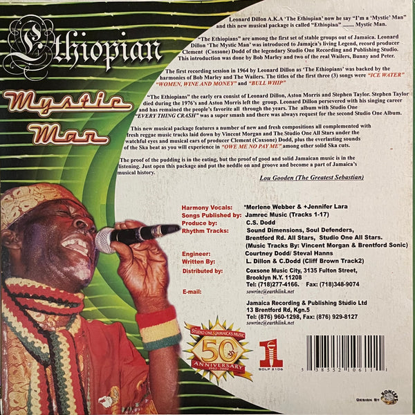 ETHIOPIAN [Mystic Man]