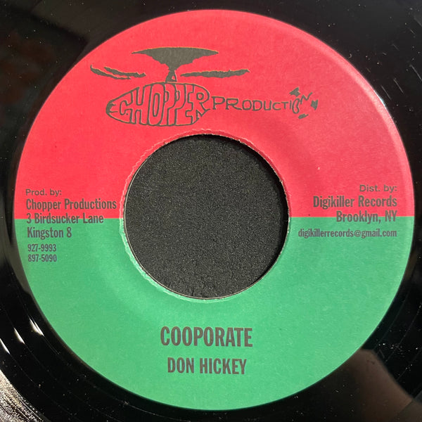 DON HICKEY [Cooporate]