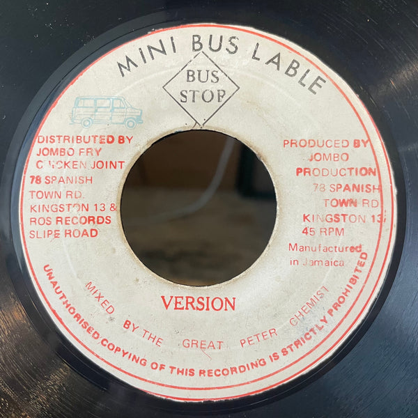 BOBBY ELLIS [Mini Bus Rock]